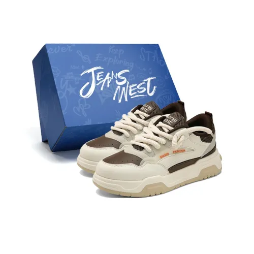 JEANSWEST Анти-скользящий и износостойкий увеличивающий высоту низкий топ кроссовки для скейтбординга унисекс