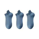 Носки MYT-199, дышащие, низкие, туманно-синие, упаковка из 3 пар.