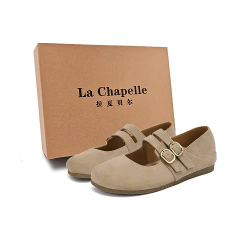 La Chapelle Британский стиль Мода Планшет Универсальная Маленькая Кожаная Обувь Повседневная Обувь 1,3 см Женская Песочный