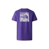 Фиолетовый