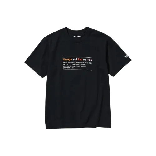 UNIQLO Черная унисекс футболка