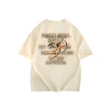 Абрикосовый