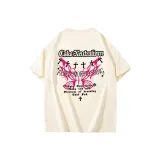 Абрикосовый