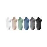 MYT-199 Дышащие носки Crew, 6 пар (Белый/Хаки/Светло-зеленый/Туманно-синий/Темно-серый/Черный)