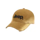 Карамельный