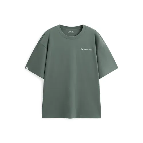 PEACEBIRD MEN T-Рубашка Мужская Светло-Серый Зеленый 1