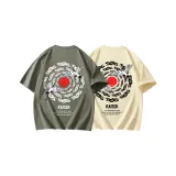 2 шт (Тауповый + Кремово-абрикосовый)