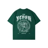 Темно-зеленый