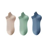 Носки MYT-199 Дышащие Низкие 3 упаковки (Хаки/Светло-зеленый/Туманно-синий)