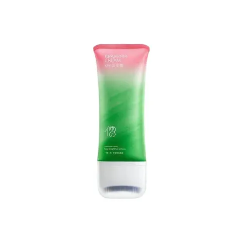 Символ благополучия Яичный белый Коррекция Волосы Укладка Бальзам Восстанавливающий 240 мл