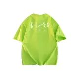 Неоново-зеленый