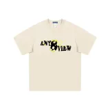 Абрикосовый