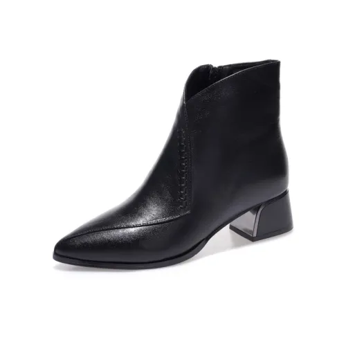 Devanro Ботильоны 4,5 см Женские