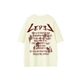 Абрикосовый