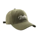 Армейский зеленый