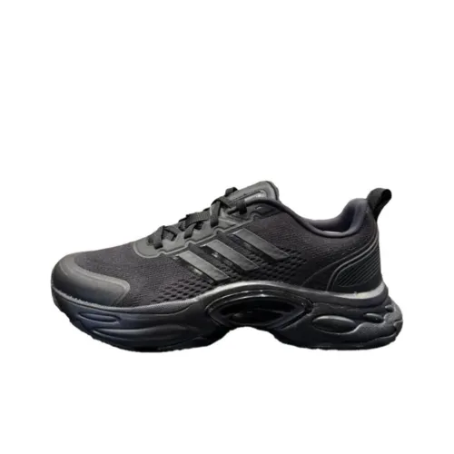 Adidas Climacool Venttack Амортизация Устойчивый к истиранию Дышащий Низкий Топ Тренировочные Беговые кроссовки Мужские