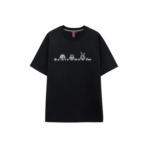 ONIARAI Stick series T-Shirt Мужская