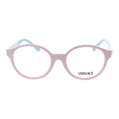 FANSIZHE Ацетат Круглые Оправы для Очков Детские Розовые