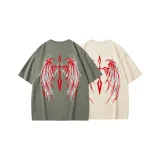 2 шт (Абрикос + Тауповый)