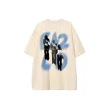 Абрикосовый