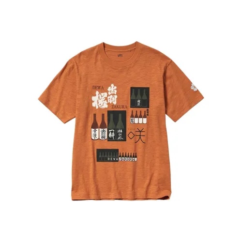 UNIQLO T-рубашка унисекс оранжево-красная