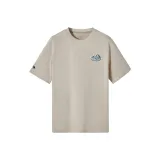 Светлый хаки