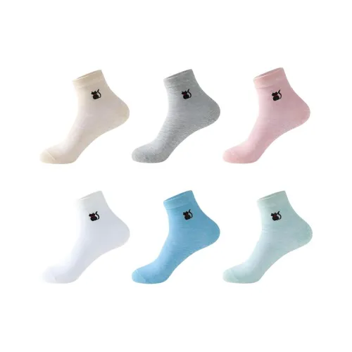 Lanza Носки Crew Женские упаковка из 6 пар