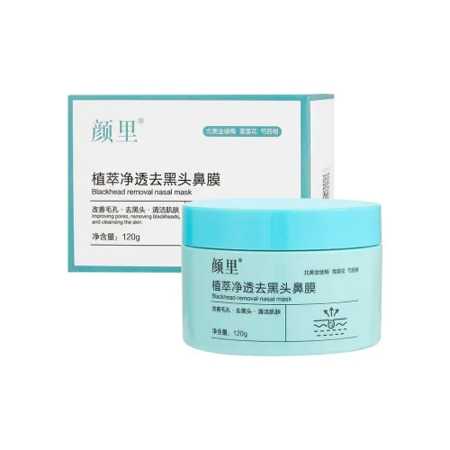 YANLI Apply Маска для лица Удаление черных точек Унисекс