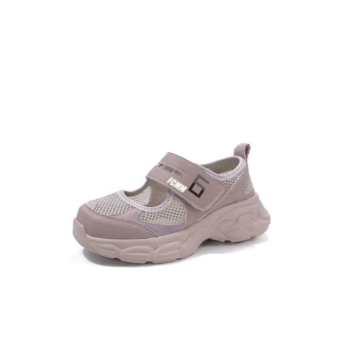 FCMM Детские сандалии Low Top Kids