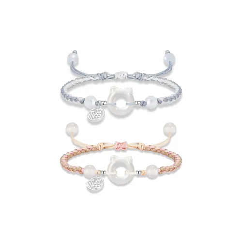 Tkb Агат Регулируемое отверстие Ручная ткань Вязаный шнур Унисекс