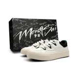 Бежевый Зеленый