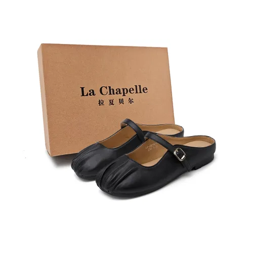 La Chapelle Slip-resistant Домашние тапочки Женские Черные