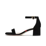 Элегантный черный