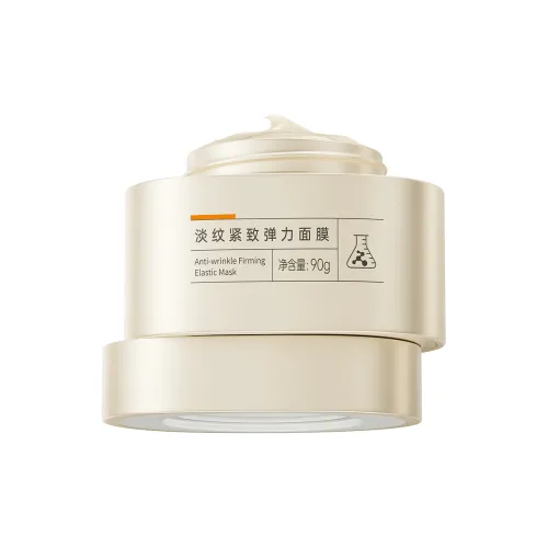 MaskFamily Уменьшение морщин Эластичные маски для лица Укрепляющие Увлажняющие Восстанавливающие 90 г