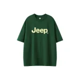 Темно-зеленый