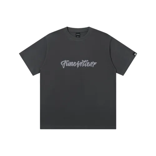 JUNGLE TIGER Унисекс Футболка