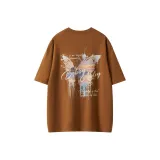 Карамельный