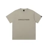 Серый Зеленый