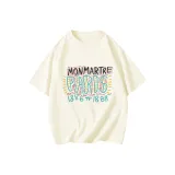 Абрикосовый