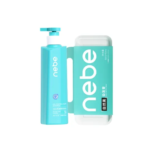 NEBE Наборы шампуня и кондиционера