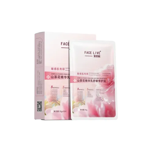 FEISINI Тканевые маски Унисекс