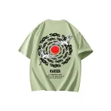 Горох Зеленый