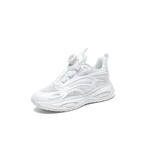 KINDDOG Slip-resistant Abrasion-resistant Детская туристическая обувь Белый Детский