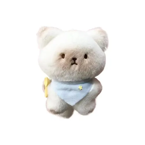 FKOFR Что есть сегодня Котенок Кролик Еда Куклы Плюшевый Брелок 12 см Высота