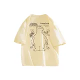 Абрикосовый