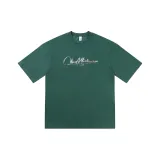 Ель Зеленая