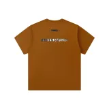 Карамельный