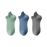 Носки MYT-199 Дышащие Низкие 3 упаковки (Светло-зеленый/Туманно-синий/Темно-серый)
