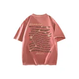 Оранжево-красный