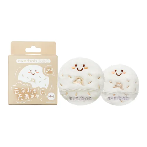 Everbab Puffs / Makeup Sponges Унисекс